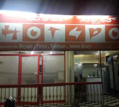 Hotspot Manipal Udupi - Barbeque North Indian Arabic Cuisine Restaurant - Justdial