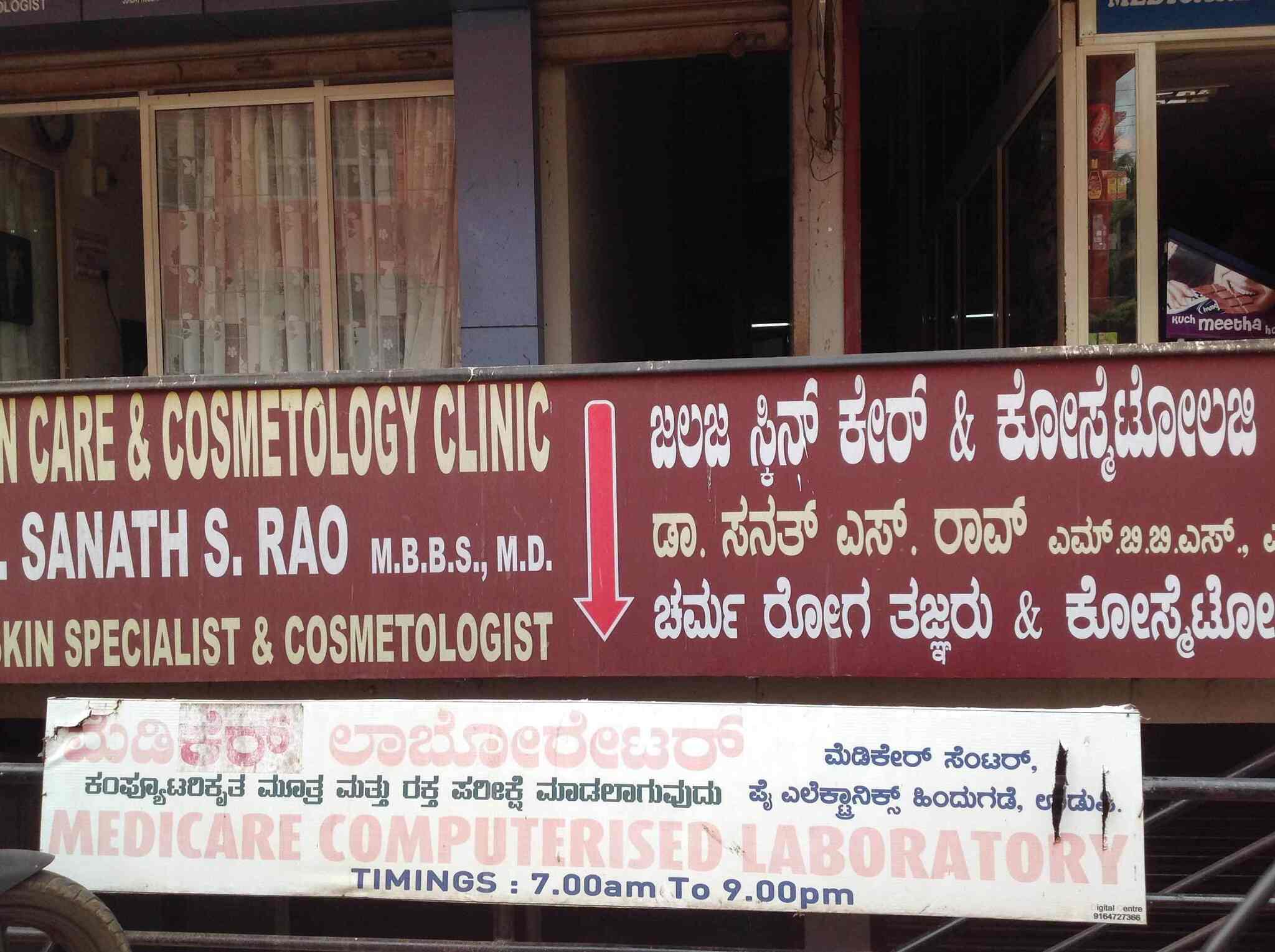 oskia vitamin c serum