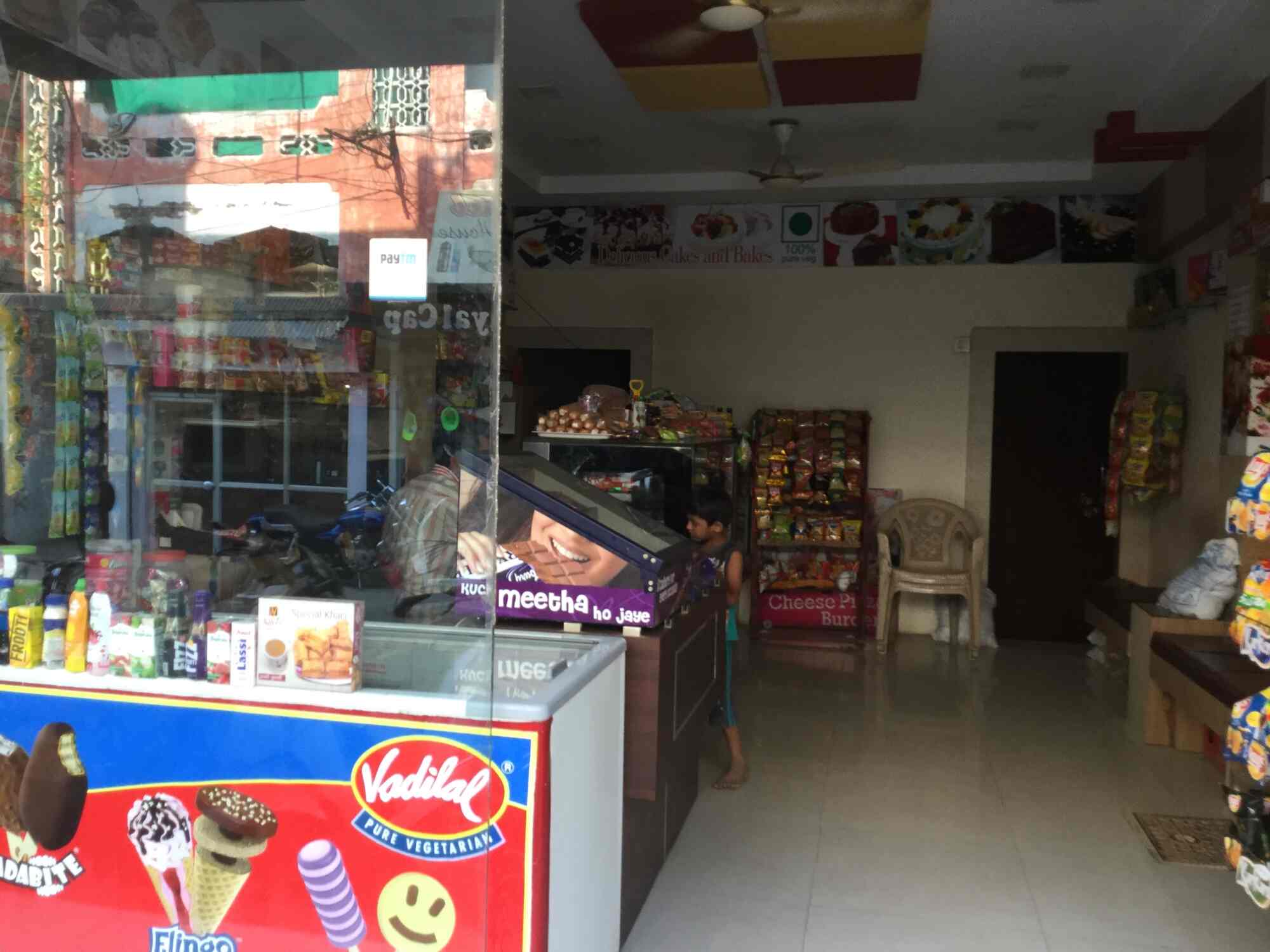 Discover more than 126 bakers lounge cakes super hot in.eteachers