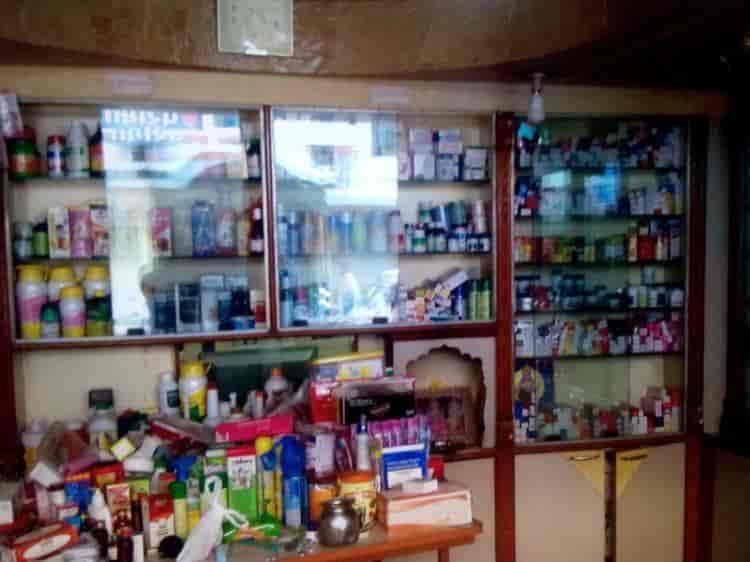 mahadev medical store khachrod