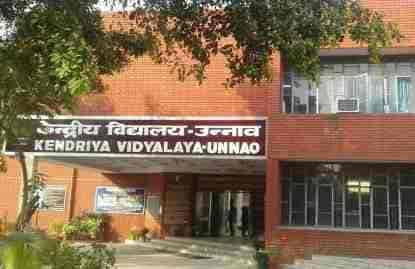 school image