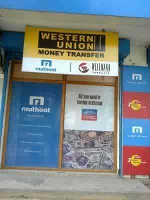 Weizmann forex mg road bangalore