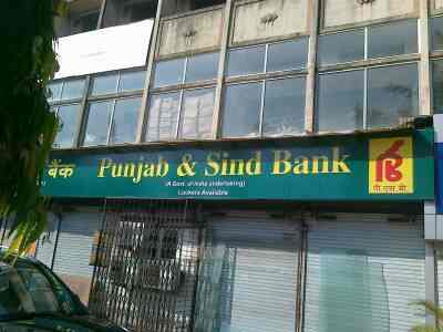 Punjab Sind Bank Bhandup West Personal Loans In Mumbai Justdial