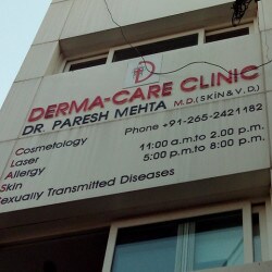 dermacare clinic