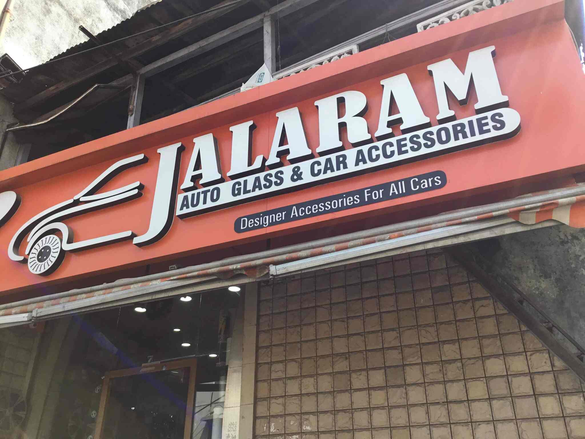 Car Accessories Near Me Vadodara Bios Pics