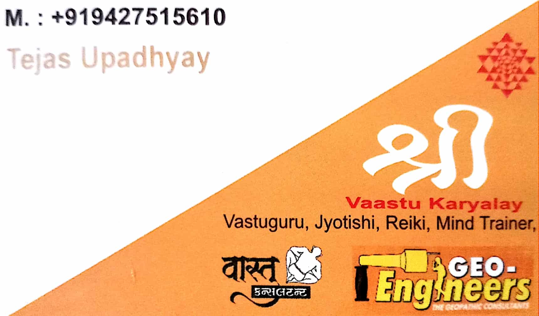 Tejas Upadhyay in Waghodia Road,Vadodara - Best Vastu Shastra Consultants  near me in Vadodara - Justdial