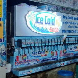ice cold vending machine