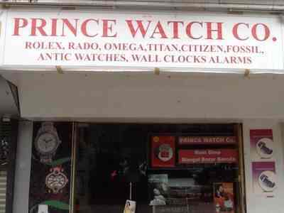 prince watch co
