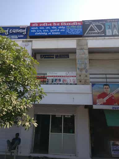 om skin care clinic