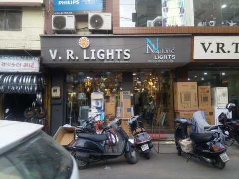 Catalogue V R Lights In Madan Zampa Road Vadodara Justdial