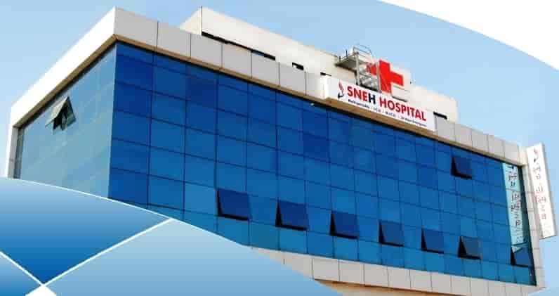 Sneh Hospital Photos, Atladara, Vadodara - Hospitals