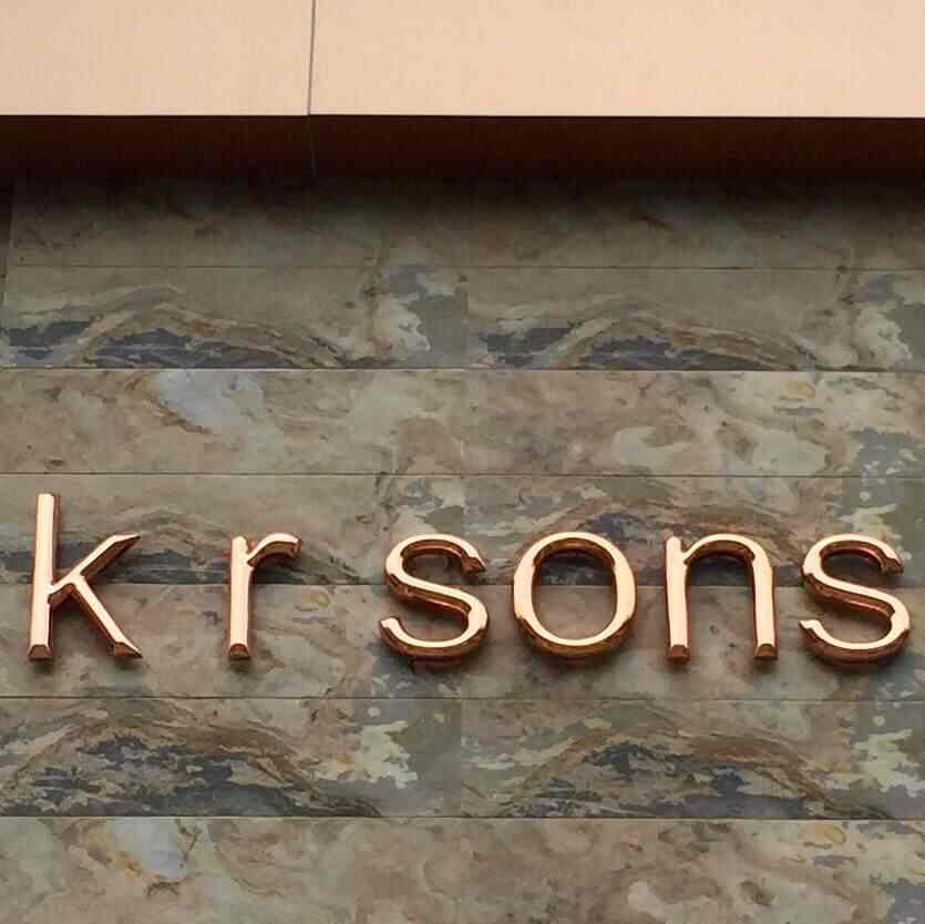 K R Sons Race Course Jewellery Showrooms In Vadodara Justdial