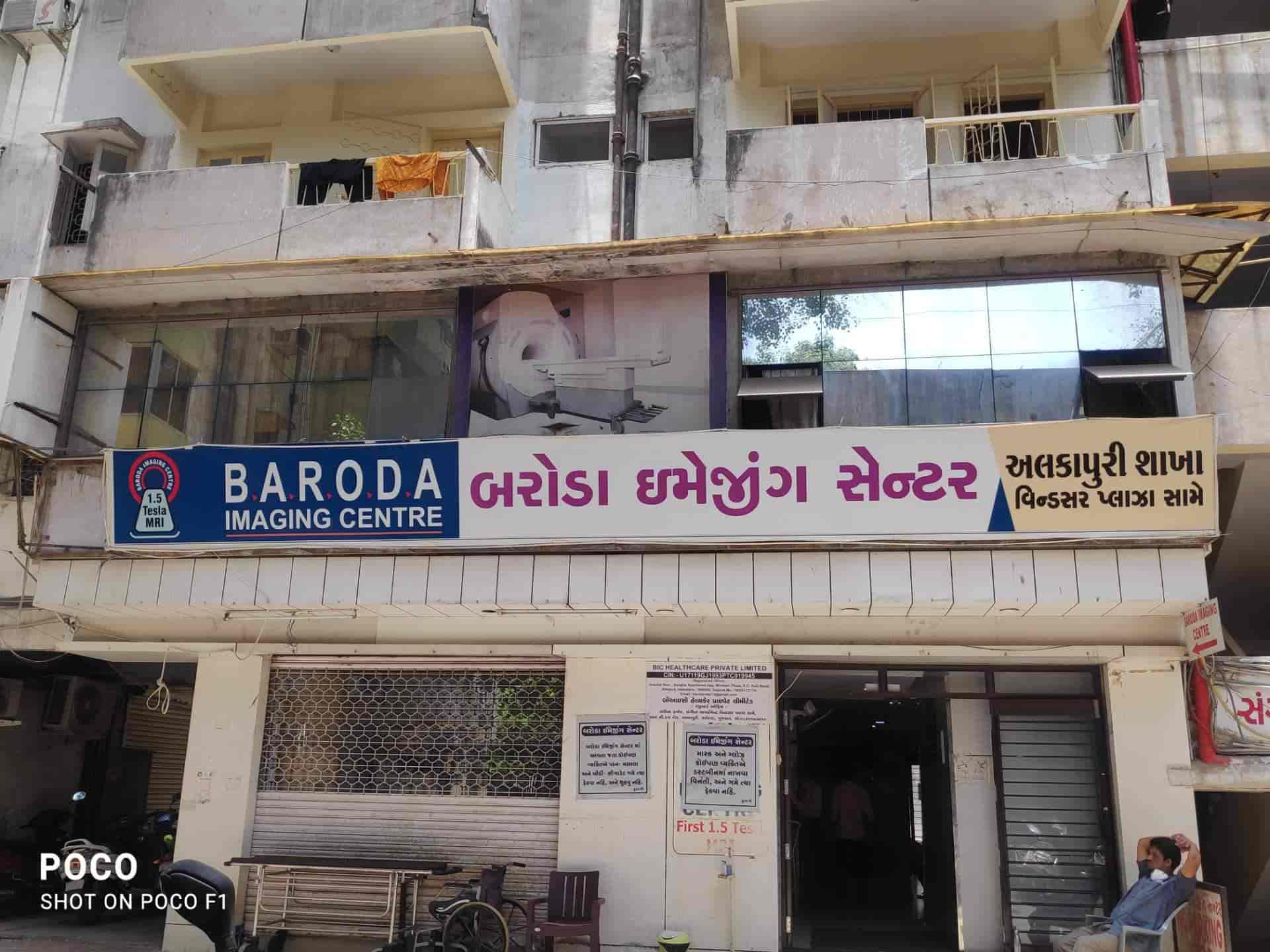 Share 72+ baroda city wallpapers super hot vova.edu.vn