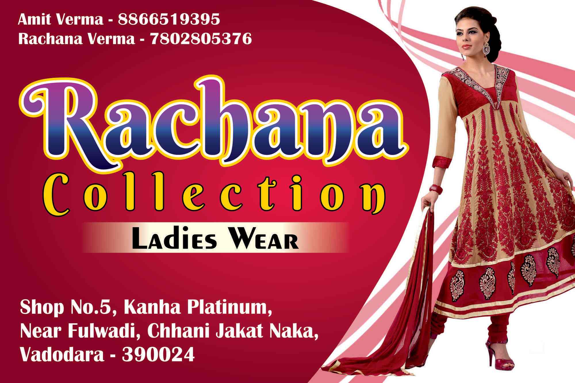 Garments Flex Board Design Meser Vtngcf Org