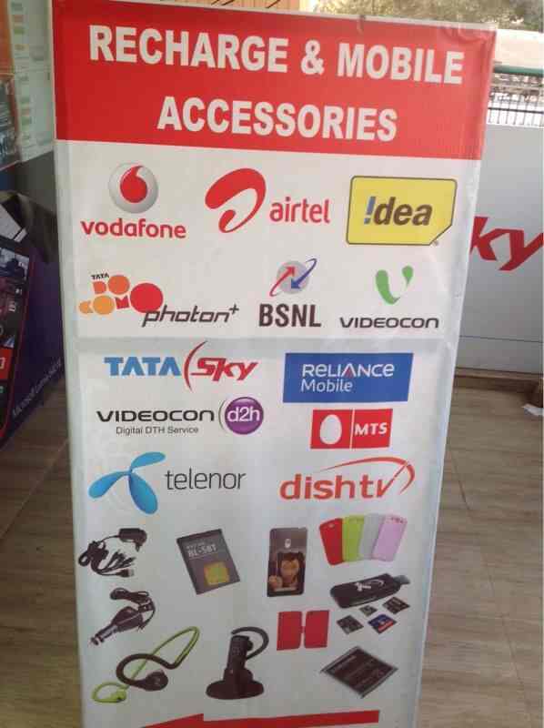 My Favourite Shop Photos Karelibaug Vadodara Pictures Images