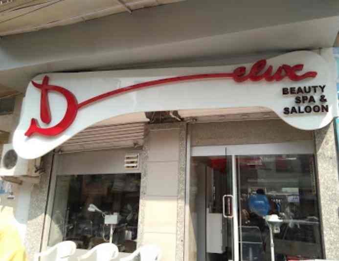 Delux Hair And Beauty Parlour Kothi Beauty Parlours In Vadodara
