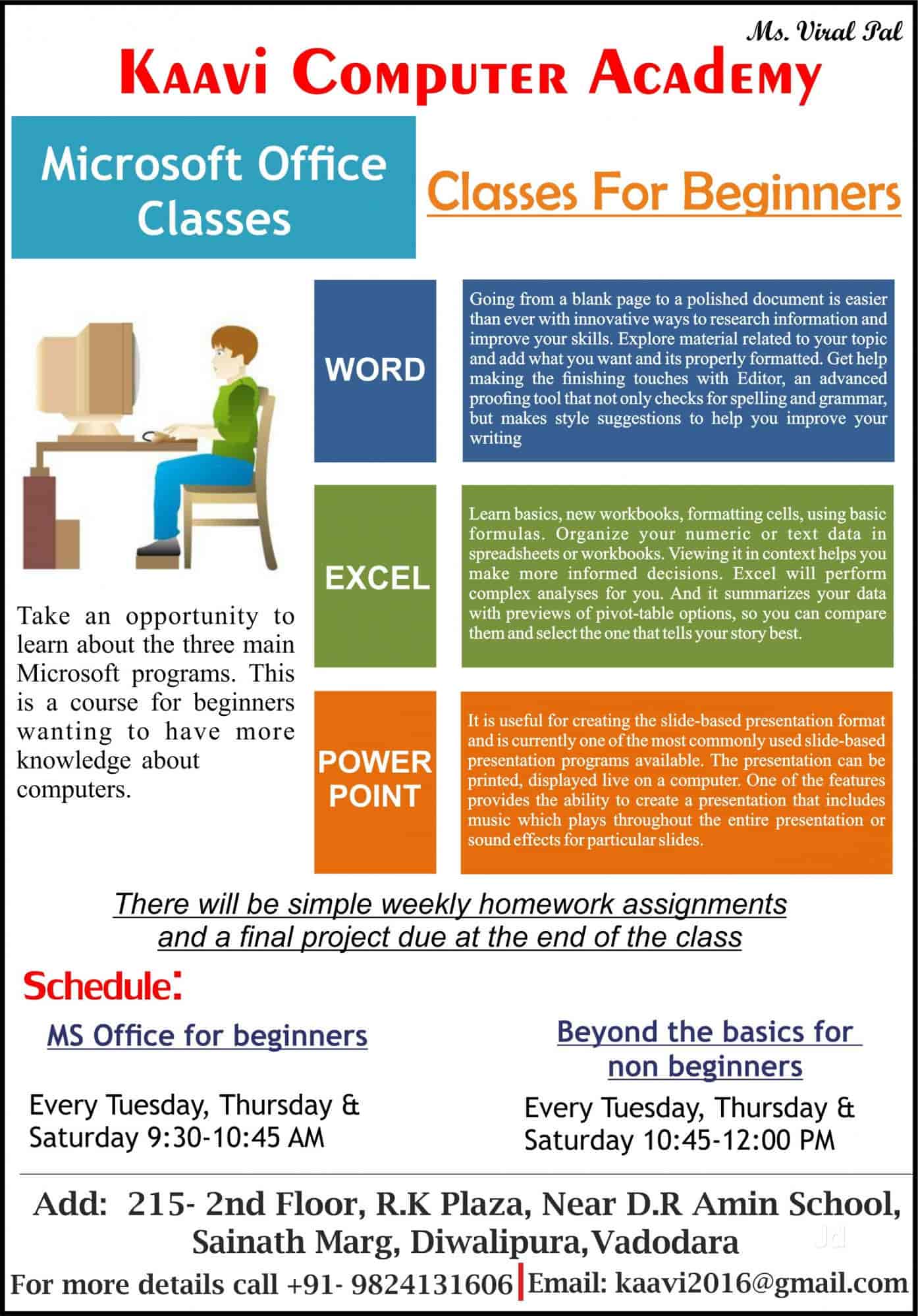 ... Kaavi Computer Academy Photos, Diwalipura, Vadodara - Computer Training  Institutes ...