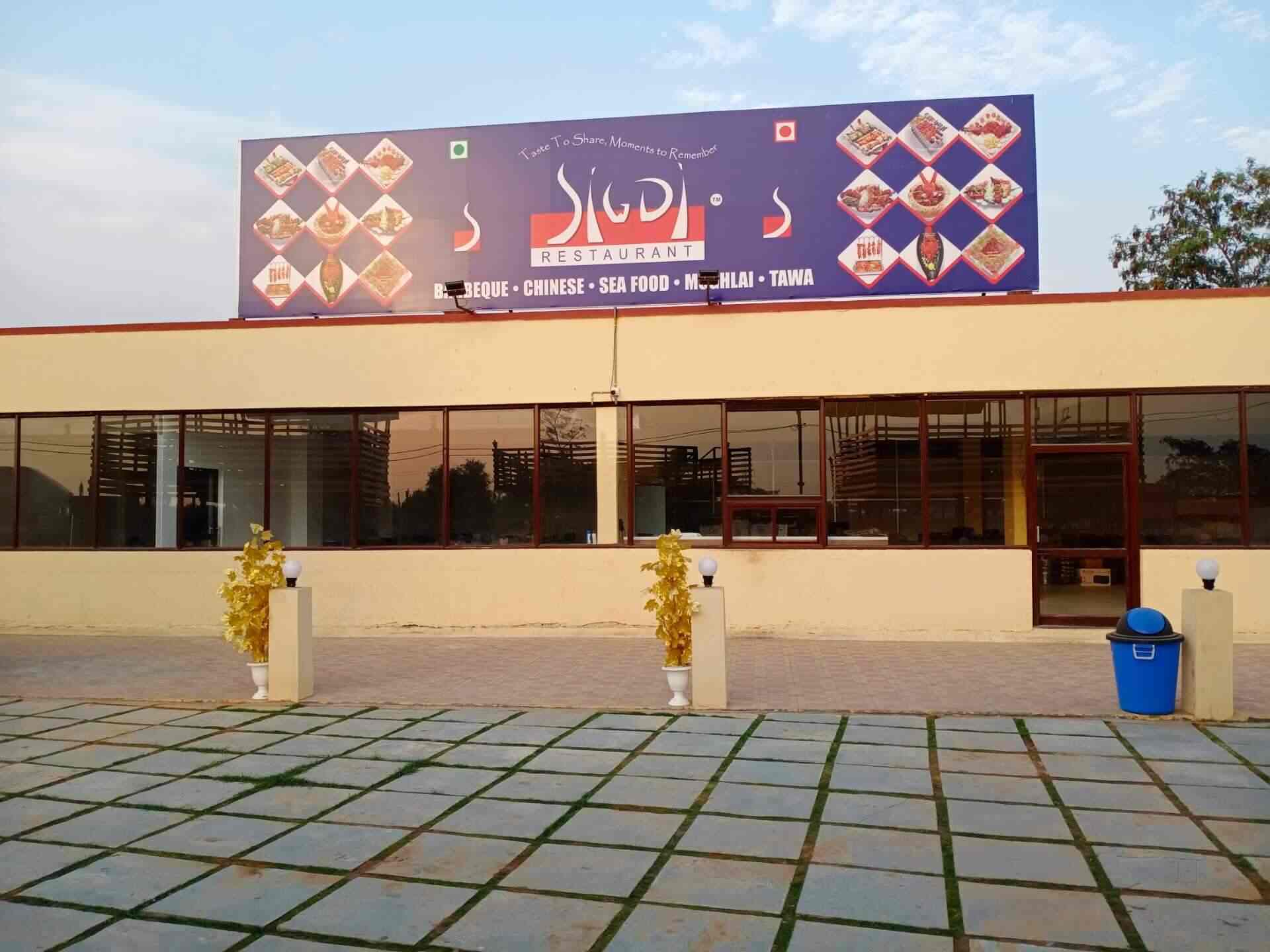 Sigdi Restaurant Por Vadodara Biryani Mughlai Sea Food Barbeque Tandoori Cuisine Restaurant Justdial