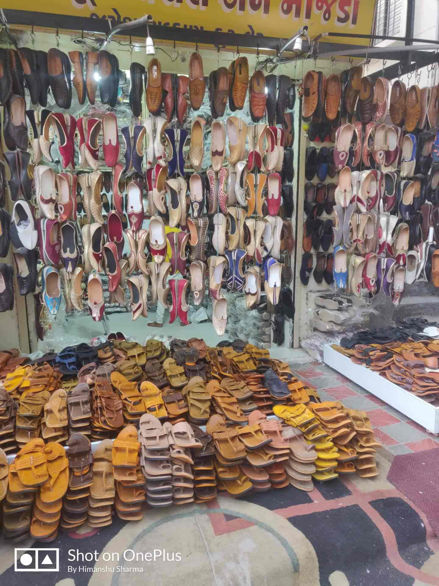 kolhapuri chappal store near me
