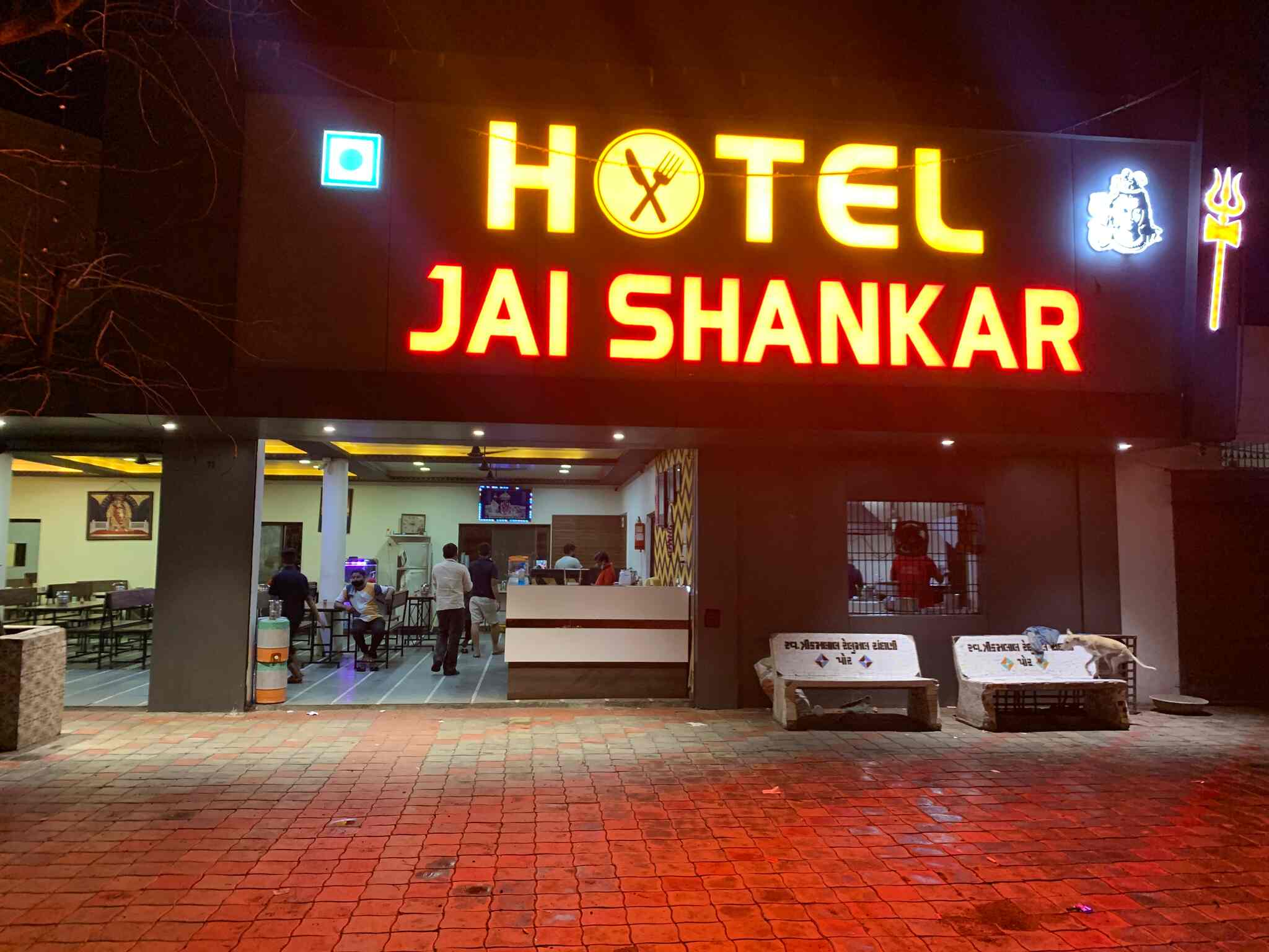 Sankar Dhaba Por Vadodara Restaurants Justdial