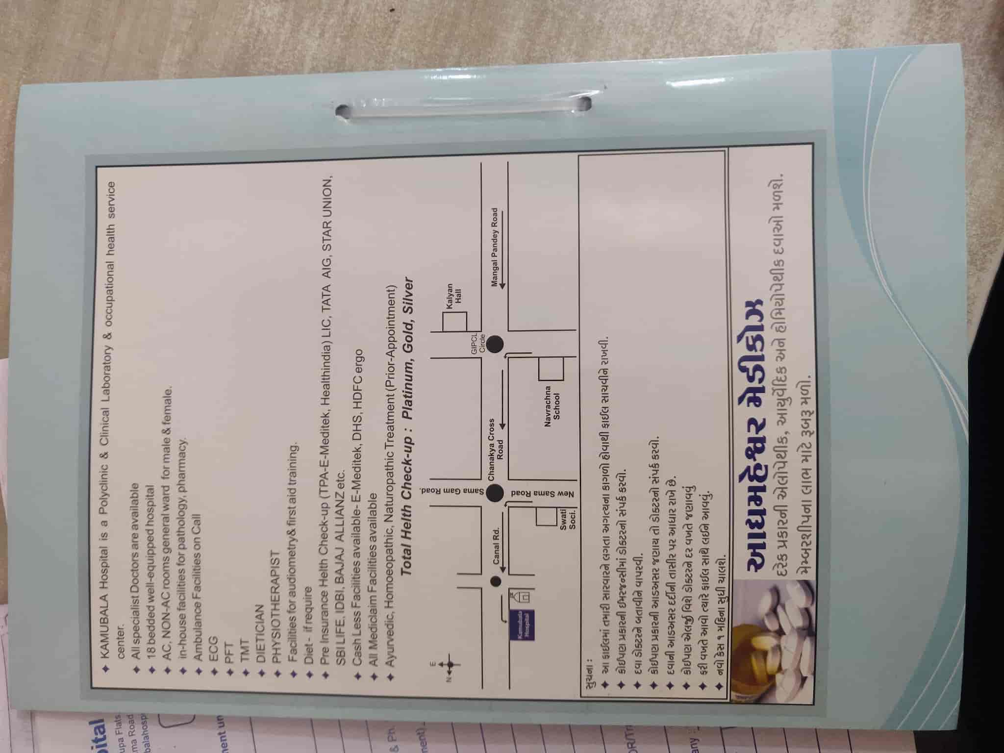 Lab view 6