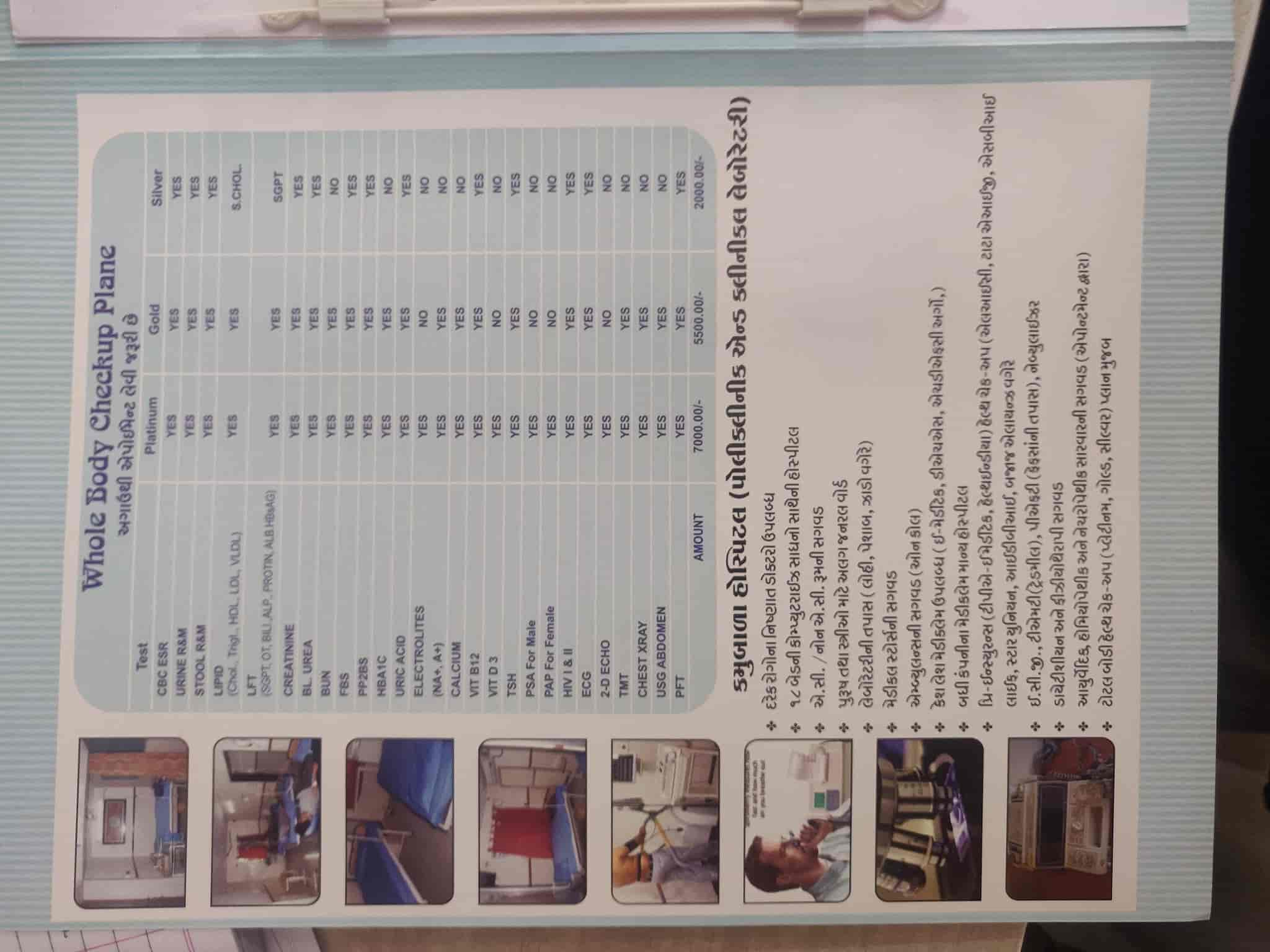 Lab view 5