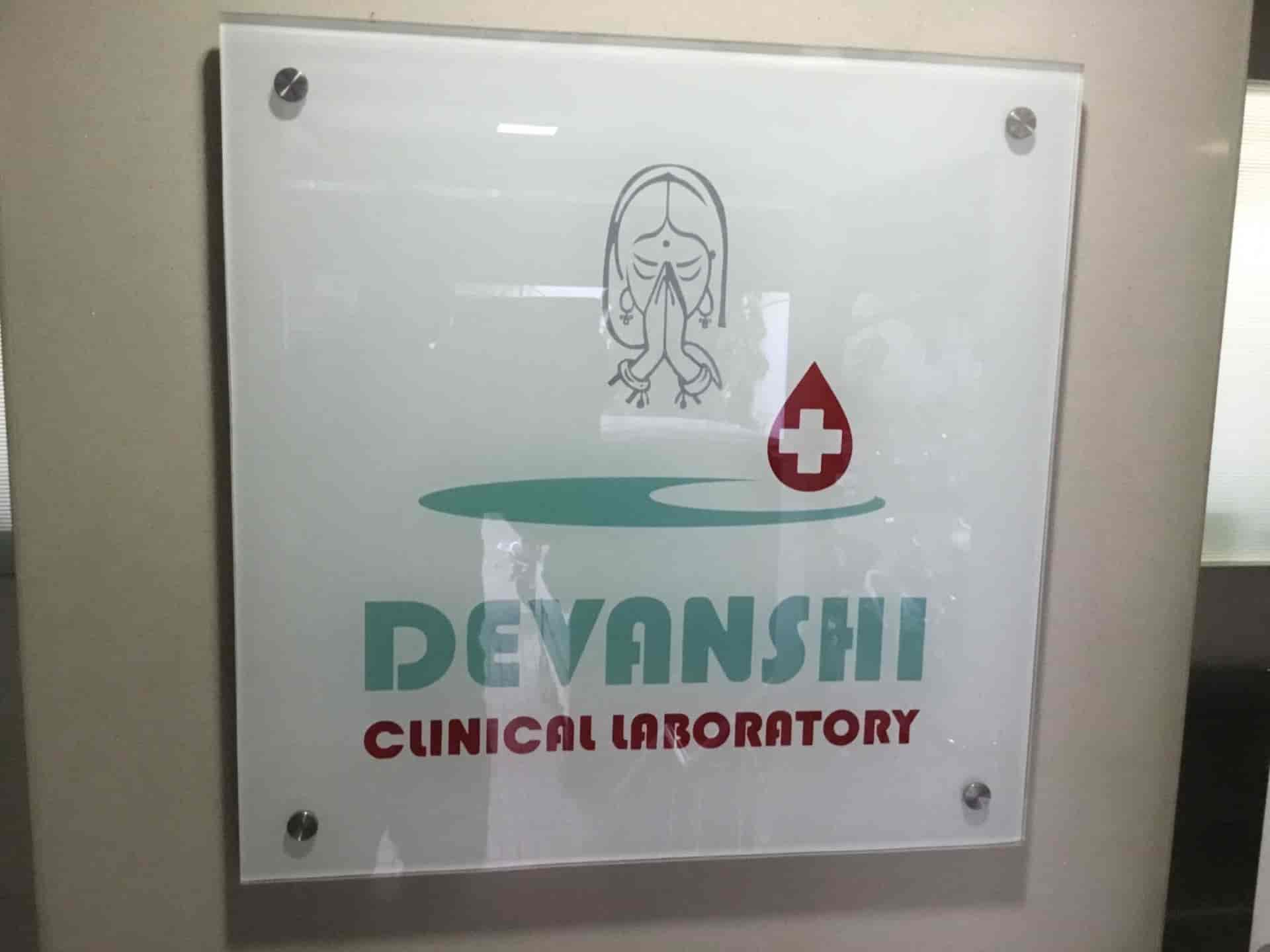 Lab view 17