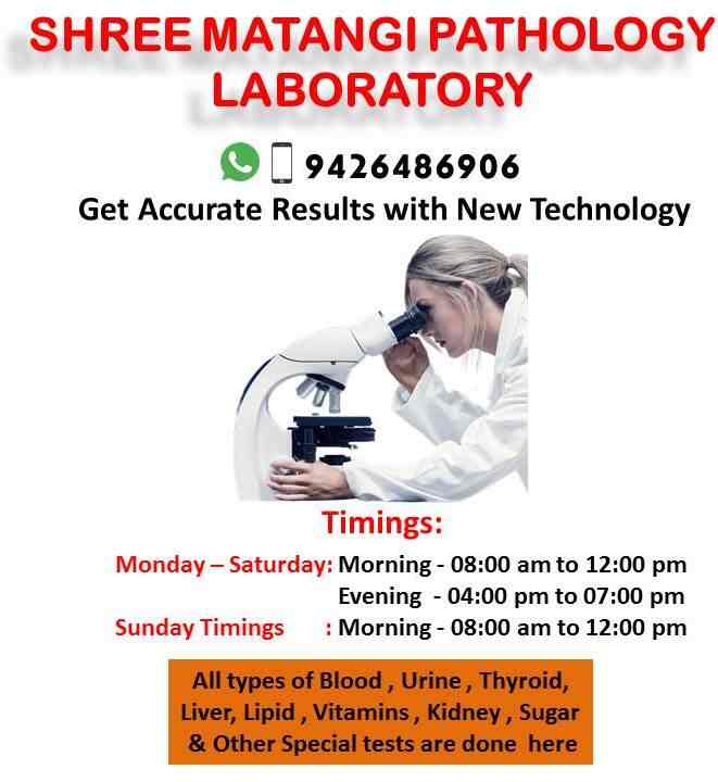Lab view 4