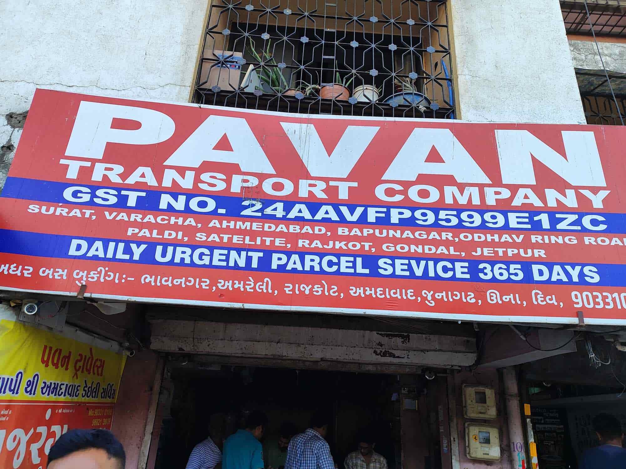 Pavan Travels in Vapi Industrial Estate,Vapi - Best Bus Services For Pune  near me in Vapi - Justdial