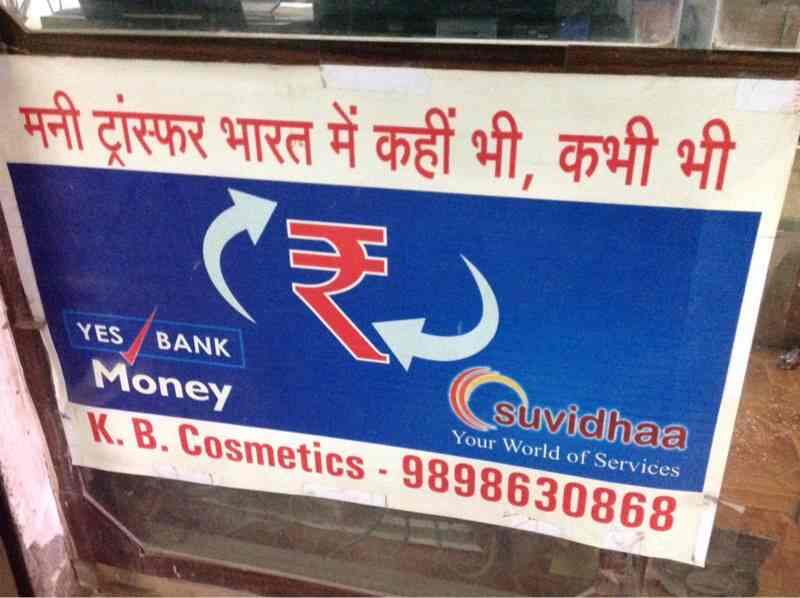 kb travel services