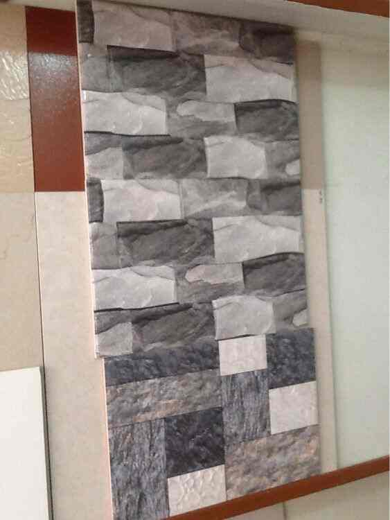 Galaxy Tiles & Sanitary Wares, Vapi Industrial Estate - Sanitaryware ... Galaxy Tiles & Sanitary Wares, Vapi Industrial Estate - Sanitaryware ...