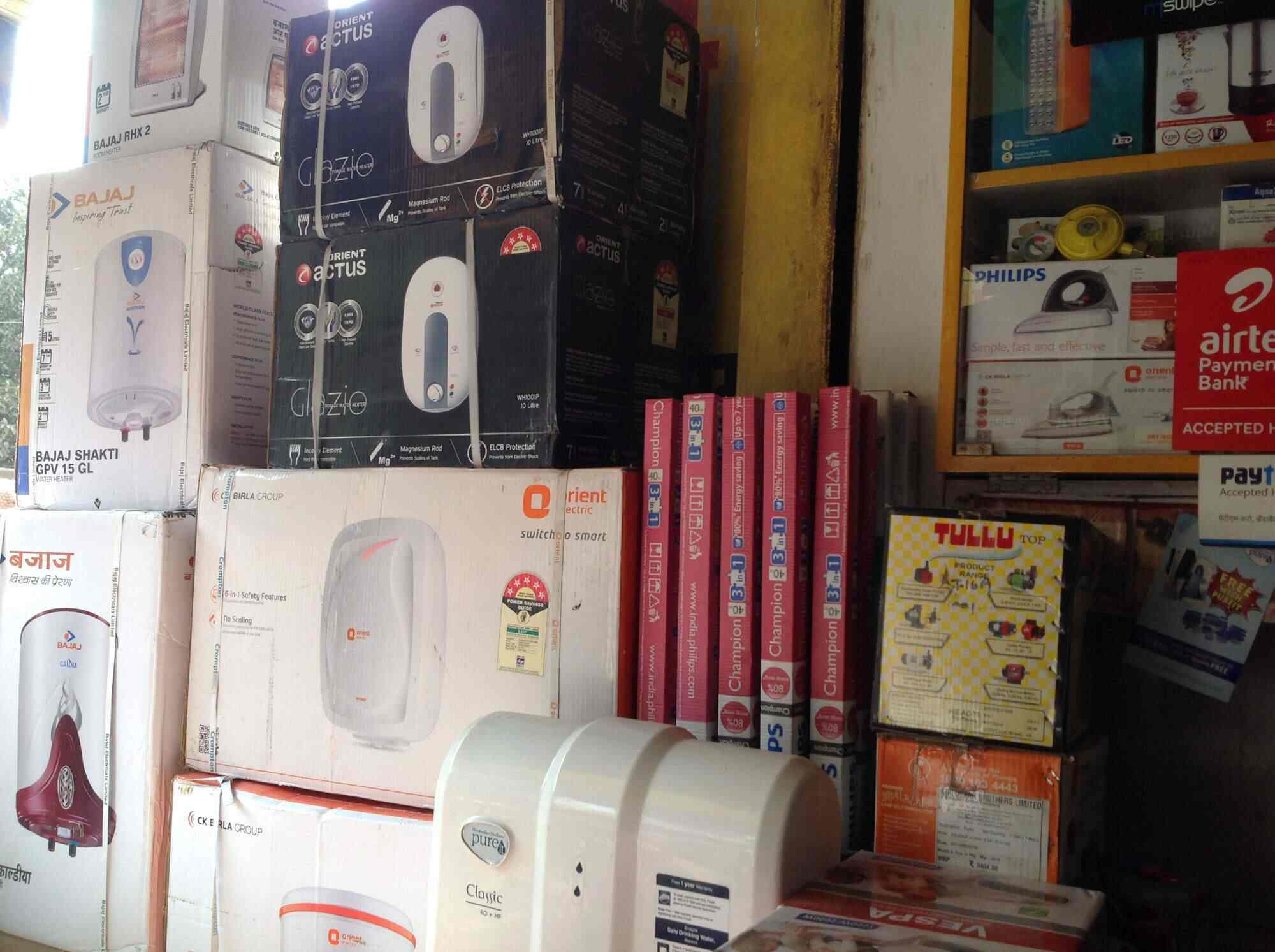 Shubham Electricals in Maldahiya,Varanasi - Best Bajaj-Geyser Dealers in  Varanasi - Justdial
