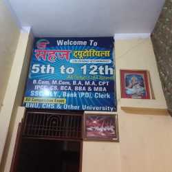 Sahaj Tutorials Bisheshwarganj Tutorials In Varanasi Justdial