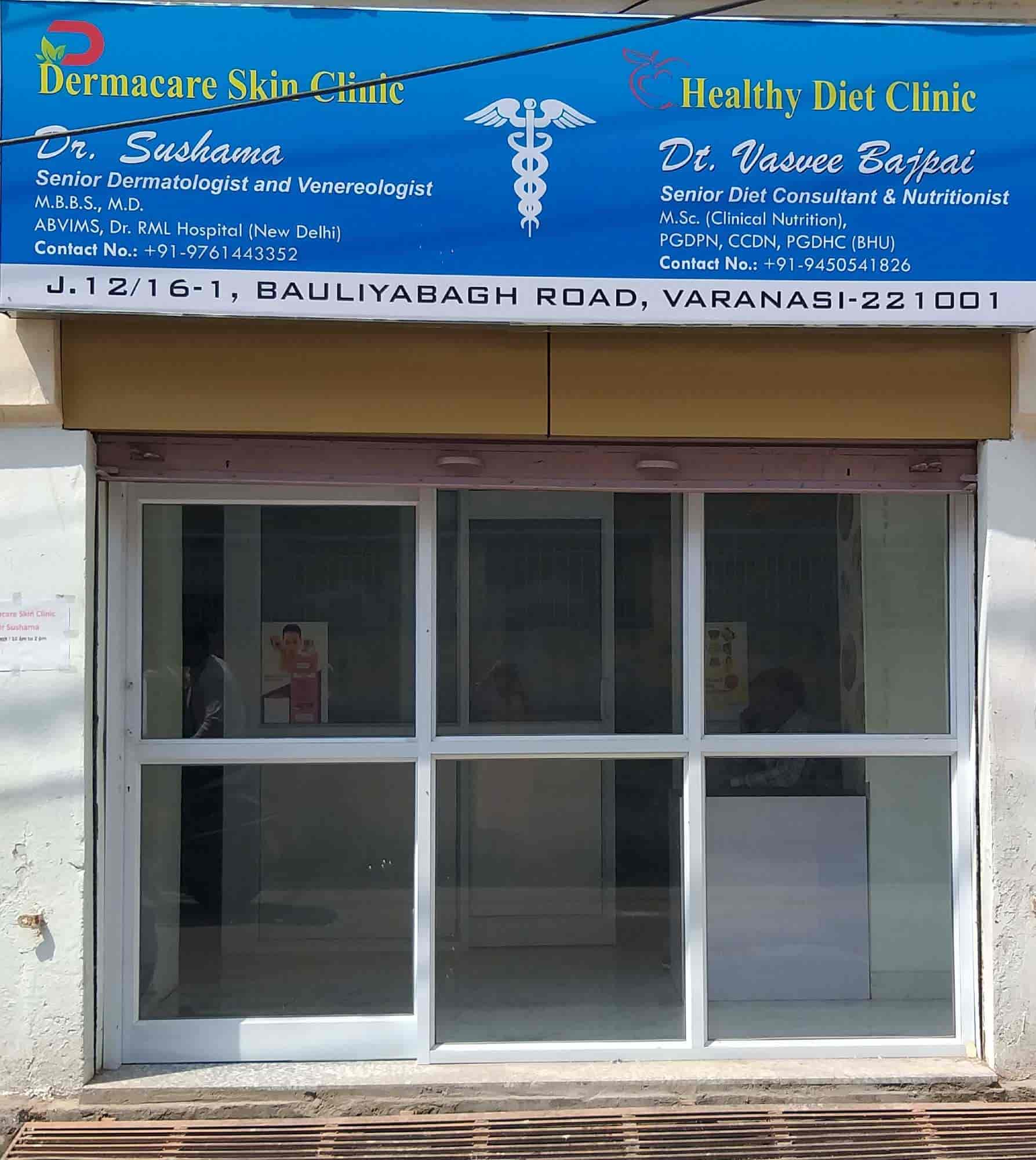 dermacare skin clinic