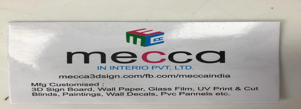 mecca 3d sign flash decor - interior designers in varanasi - justdial