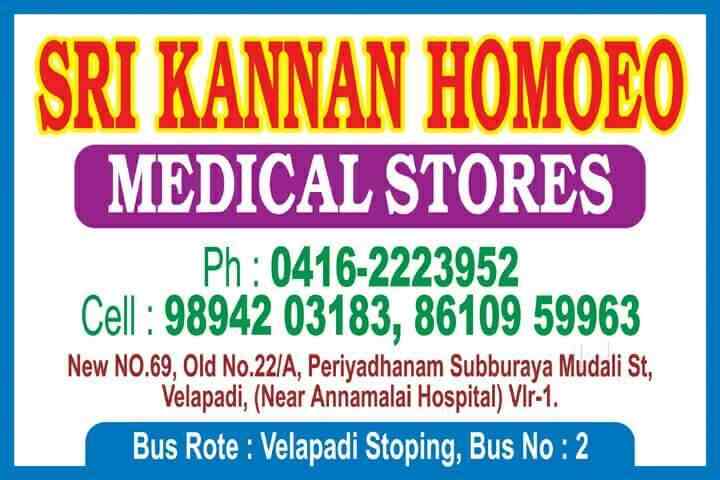 Sri Kannan Homeo Medical Stores Velapadi Chemists In Vellore Justdial