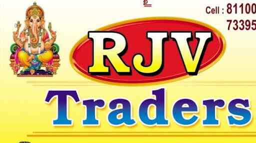 Rjv Traders Near Lic Office Gas Agencies In Vellore Justdial