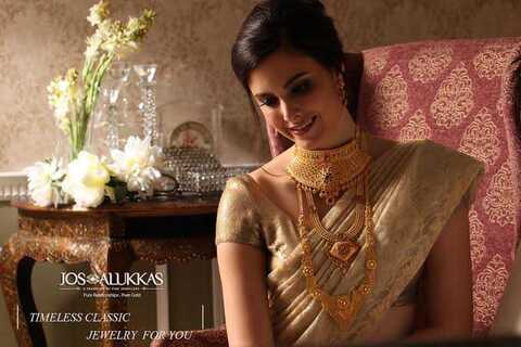 Jos Alukkas Jewellery Vellore Market Jewellery Showrooms In Vellore Justdial Prime minister narendra modi is counting on a revival in credit. jos alukkas jewellery vellore market
