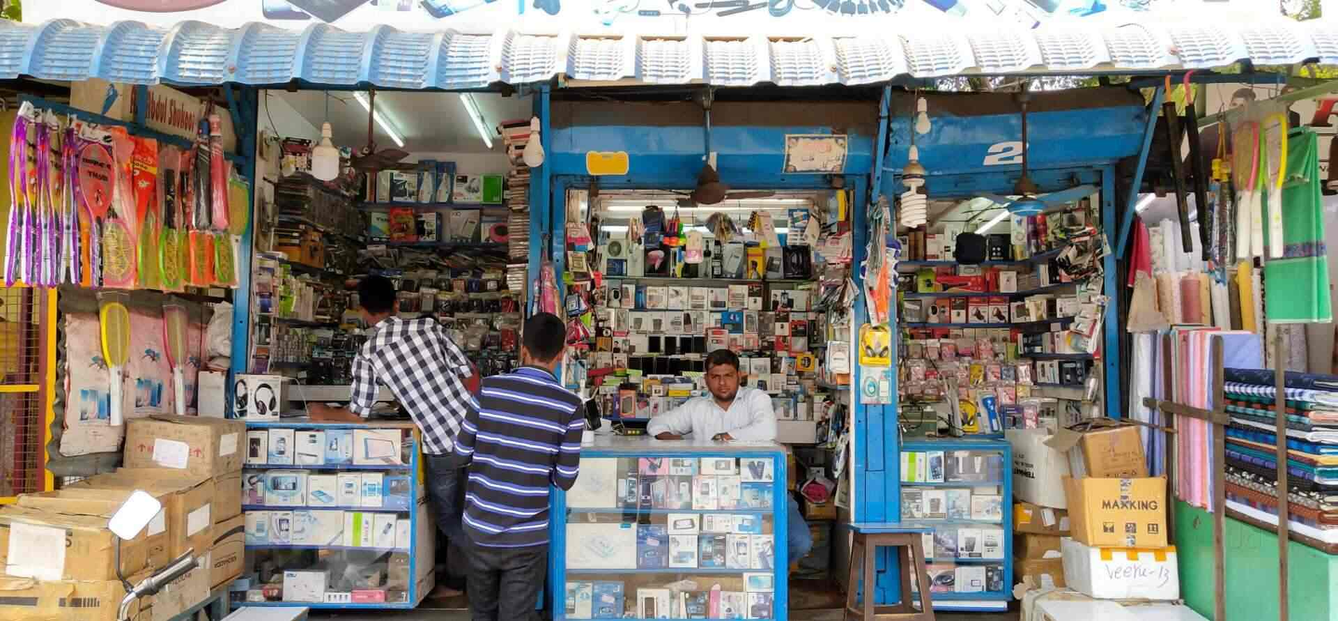 A S Abdul Shukoor & Sons in Vellore Bazaar,Vellore - Best Mobile Phone  Dealers near me in Vellore - Justdial