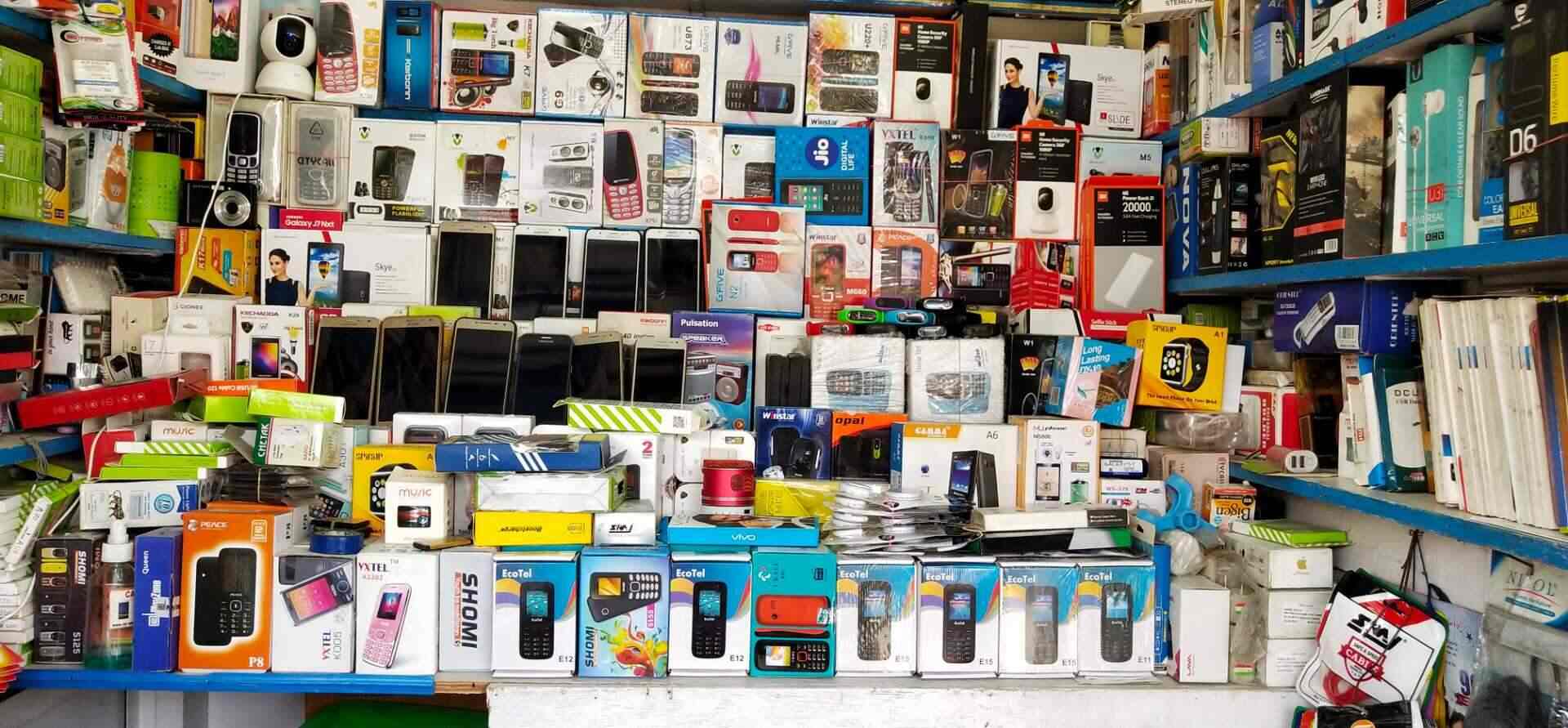 A S Abdul Shukoor & Sons in Vellore Bazaar,Vellore - Best Mobile Phone  Dealers near me in Vellore - Justdial