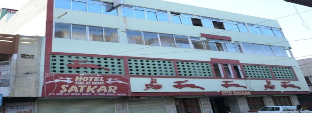 Hotel Pushpak Pandavadar Hotels In Porbandar Justdial Hotel Pushpak