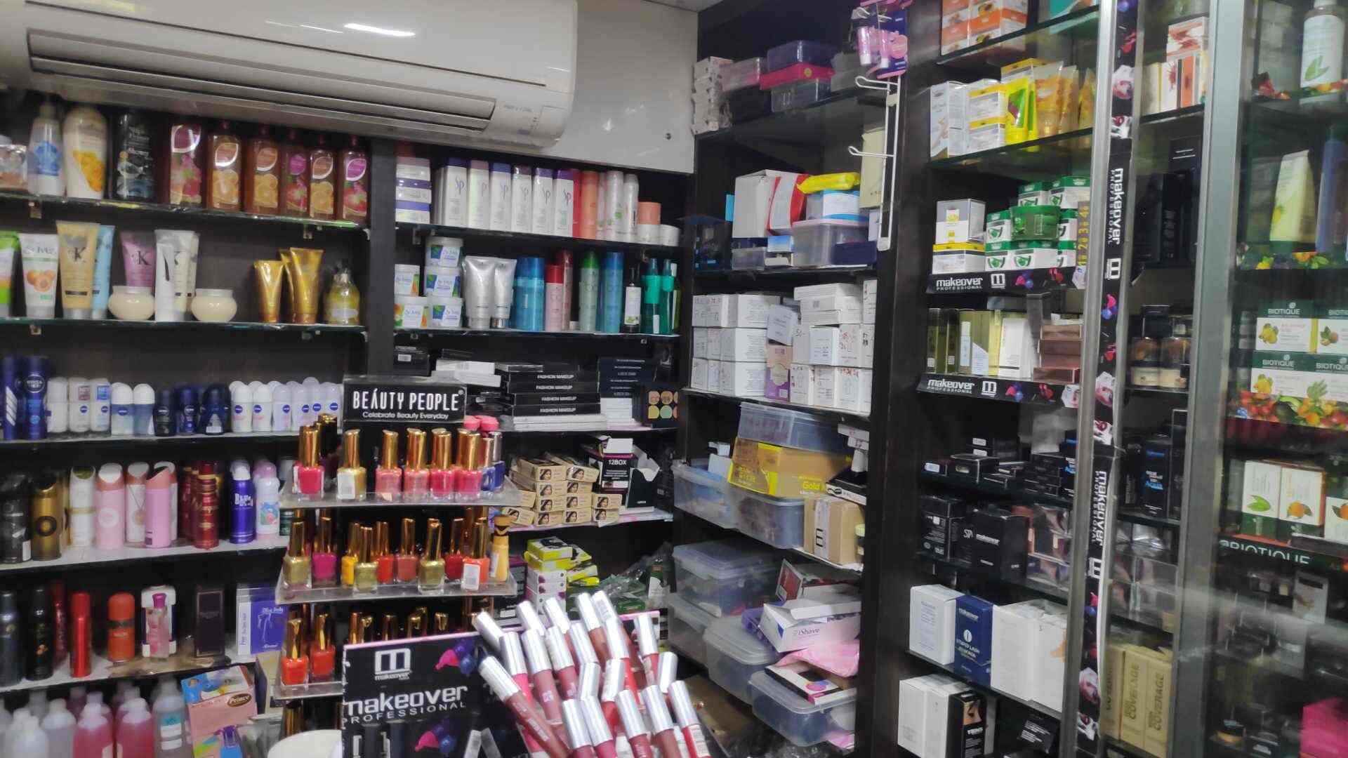 Beauty Palace Labbipet Cosmetic Dealers In Vijayawada Justdial