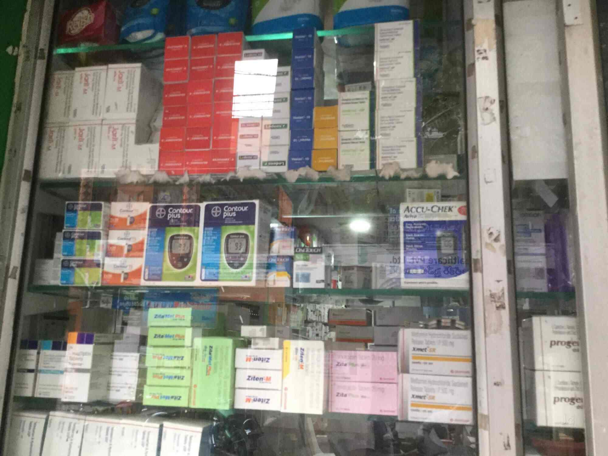 Sri Sai Madhumeha Suryarao Pet Chemists In Vijayawada Justdial