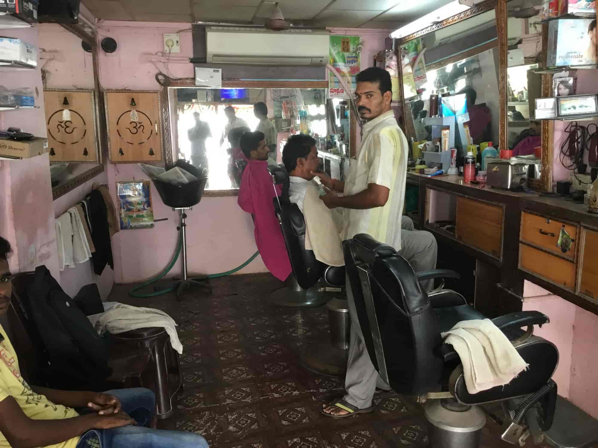 Top 22+ Hanuman junction phanindra hair style