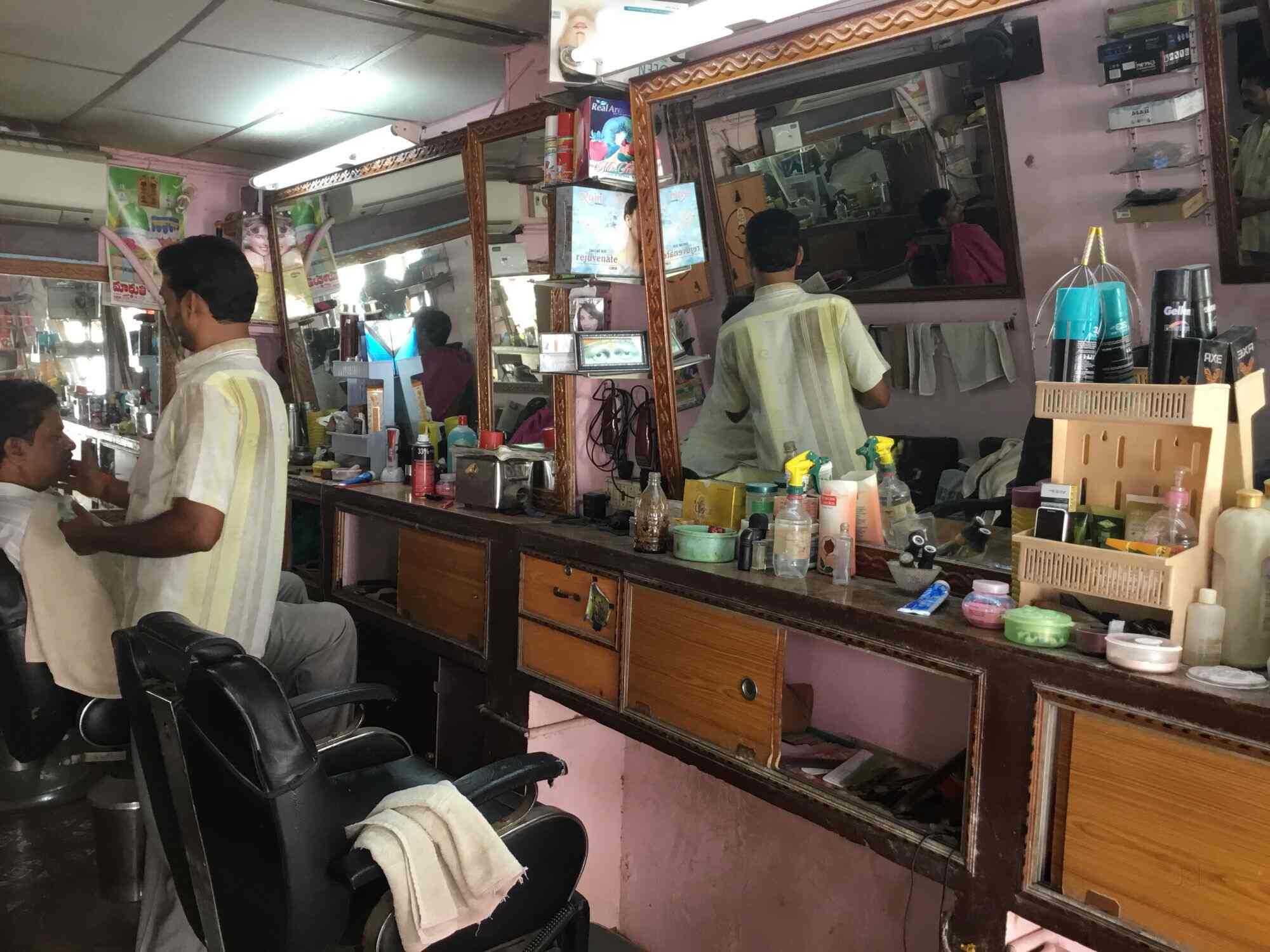 Top 22+ Hanuman junction phanindra hair style