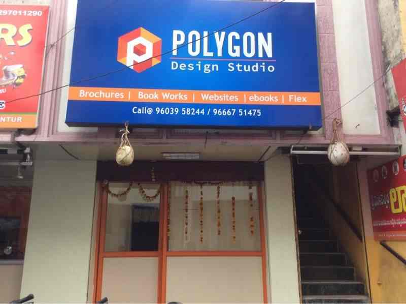 Polygon Design Studio Arundalpet Printing Press In Vijayawada