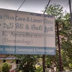 neha skin clinic
