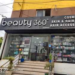 Beauty 360 Benz Circle Cosmetic Dealers In Vijayawada Justdial