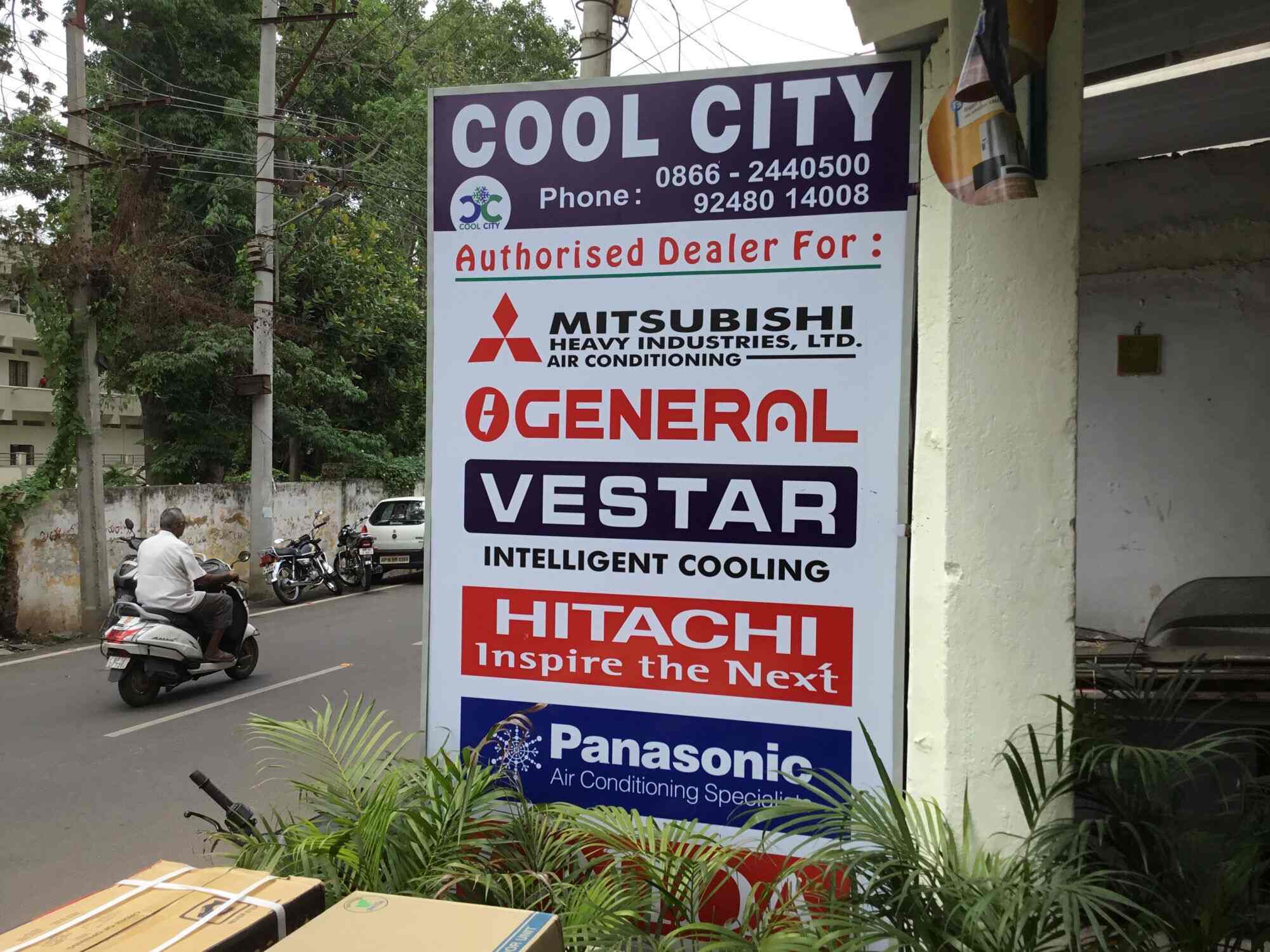 Cool City Services in Governerpet,Vijayawada - Best AC Installation  Services in Vijayawada - Justdial