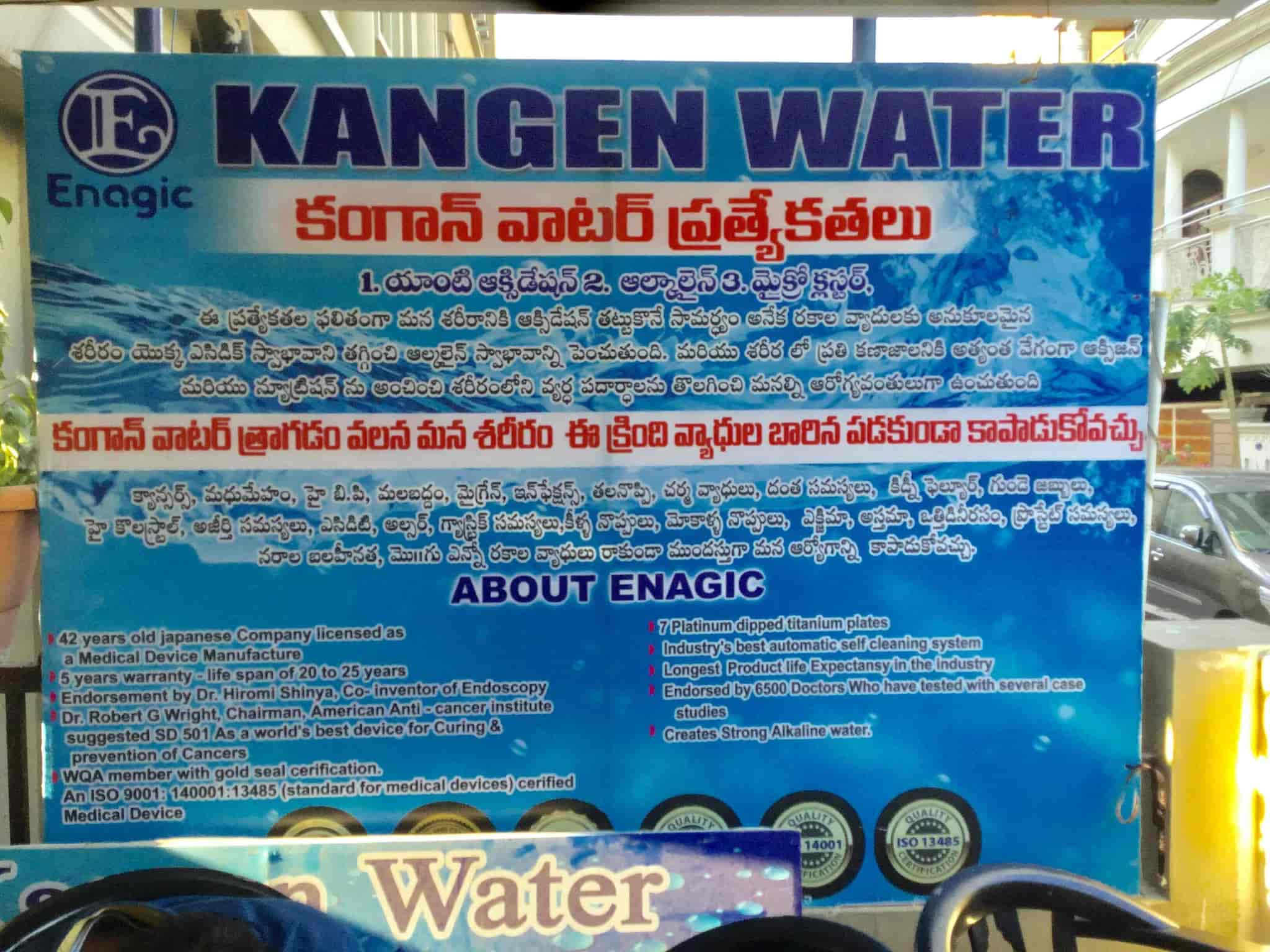 kangen water for sale near me